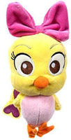 Disney Exclusive 7 Inch Plush Cuckoo Loca by Minnie Mouse