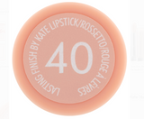 Rimmel Kate Lipstick Nude shade 45 (3 Pack)