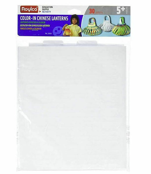 Roylco Paper Die-Cut Color-in Chinese Lanterns, 30 Count, 9" x 11
