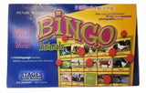 Picture Recognition Bingo Animals 7 Different Ways To Play Classroom Game