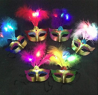 Olia Design LED Light Venetian Costume Party Mask Masquerade Masks 6 Pack