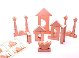 MMP Living Ancient Architecture Building Blocks (55 pc) - Limited Edition